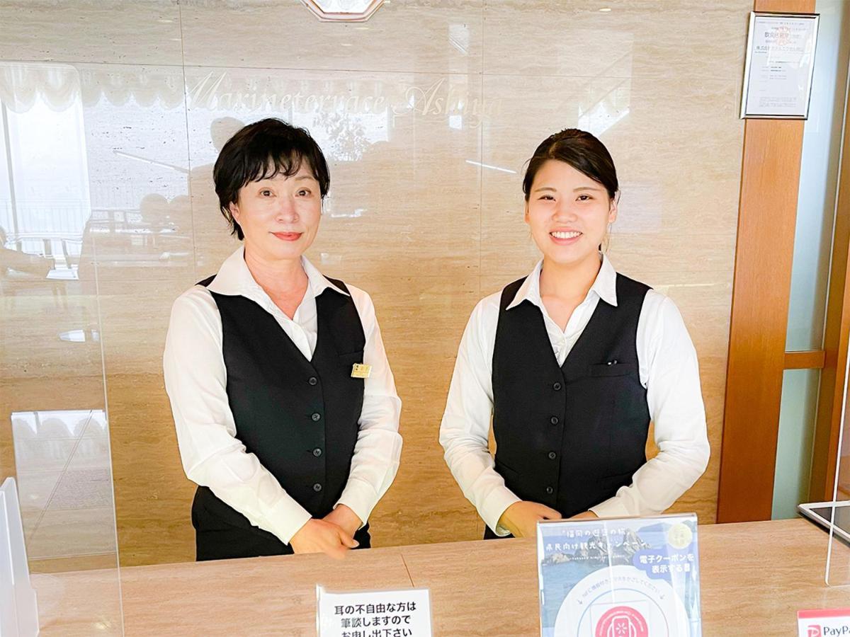 Отель Kokumin Shukusha Marine Terrace Ashiya Китакюсю Экстерьер фото